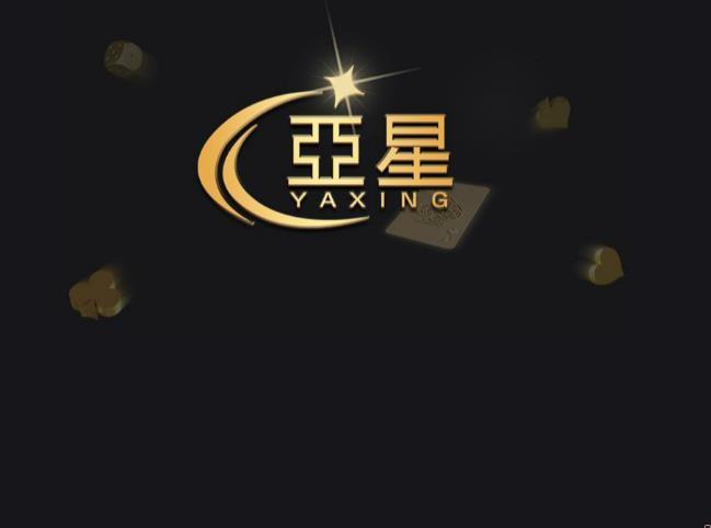 樱花迷你秀手游安卓版(樱花迷你秀怎么玩游戏) 樱花迷你秀手游安卓版(樱花迷你秀怎么玩游戏)
